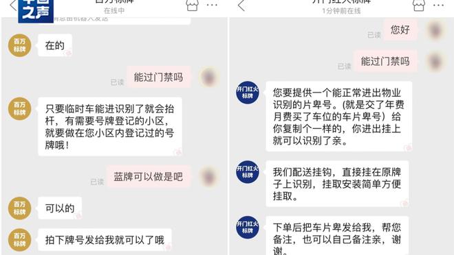 江南彩票app下载官网最新版